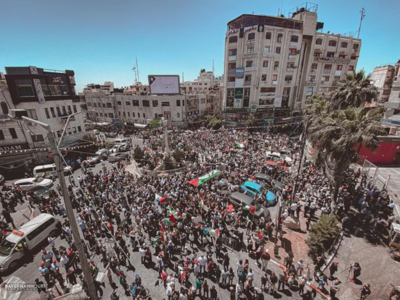 Medium generalni strajk u ramali  foto nayef hammouri