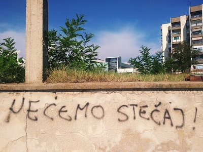 Medium necemo stecaj na ulicama foto ip