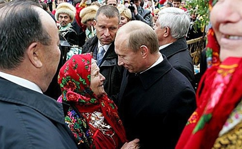 Large putin pension