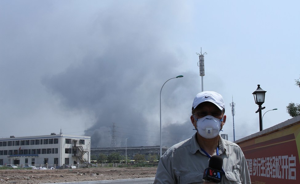 Large tianjin explosion scene 2