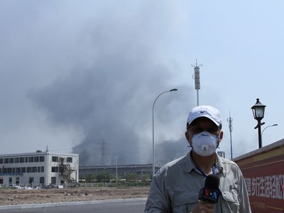 Medium tianjin explosion scene  2 