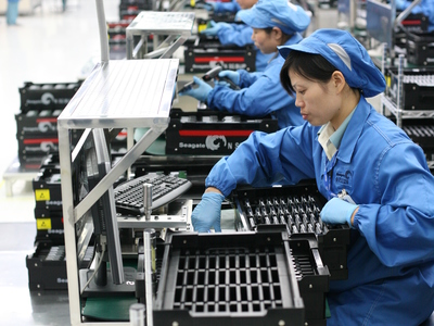 Medium seagate wuxi china factory tour