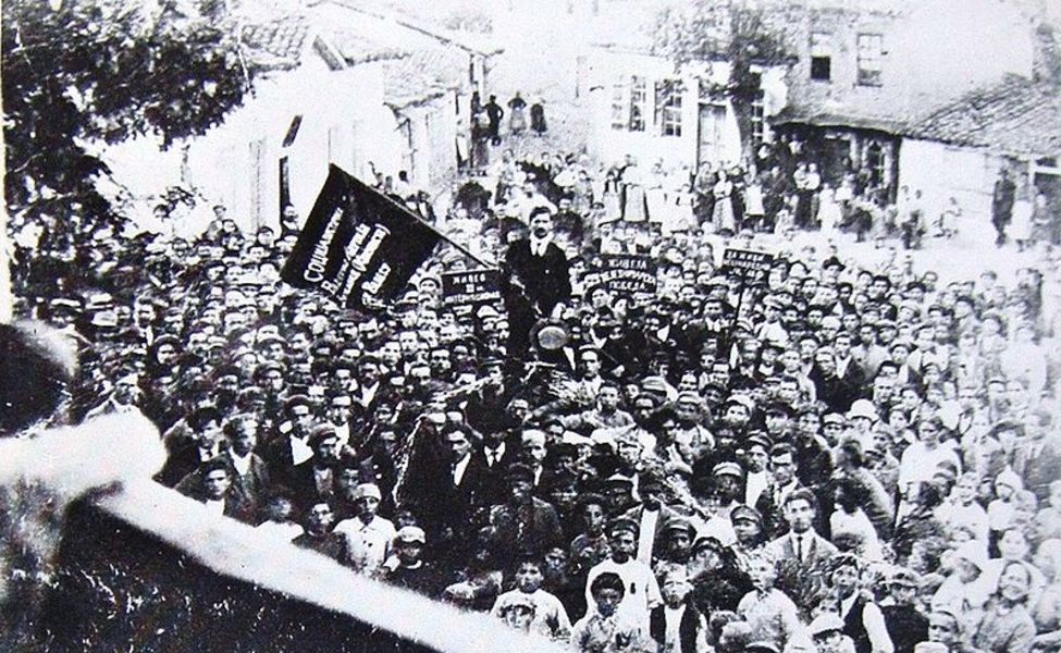 Large strajk na zeleznicarite  veles  1920
