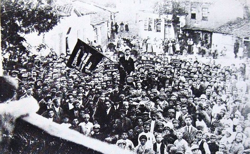 Large strajk na zeleznicarite veles 1920